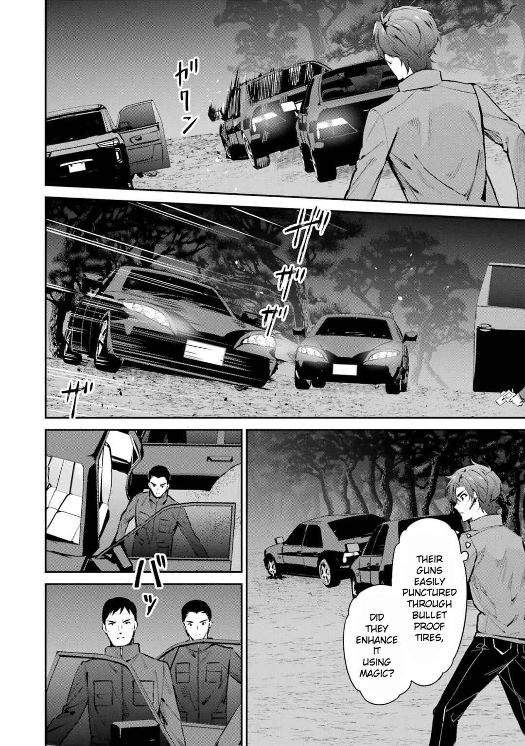 Page 10 Chapter 47 Mahouka Koukou no Rettousei - Shizoku Kaigi-hen