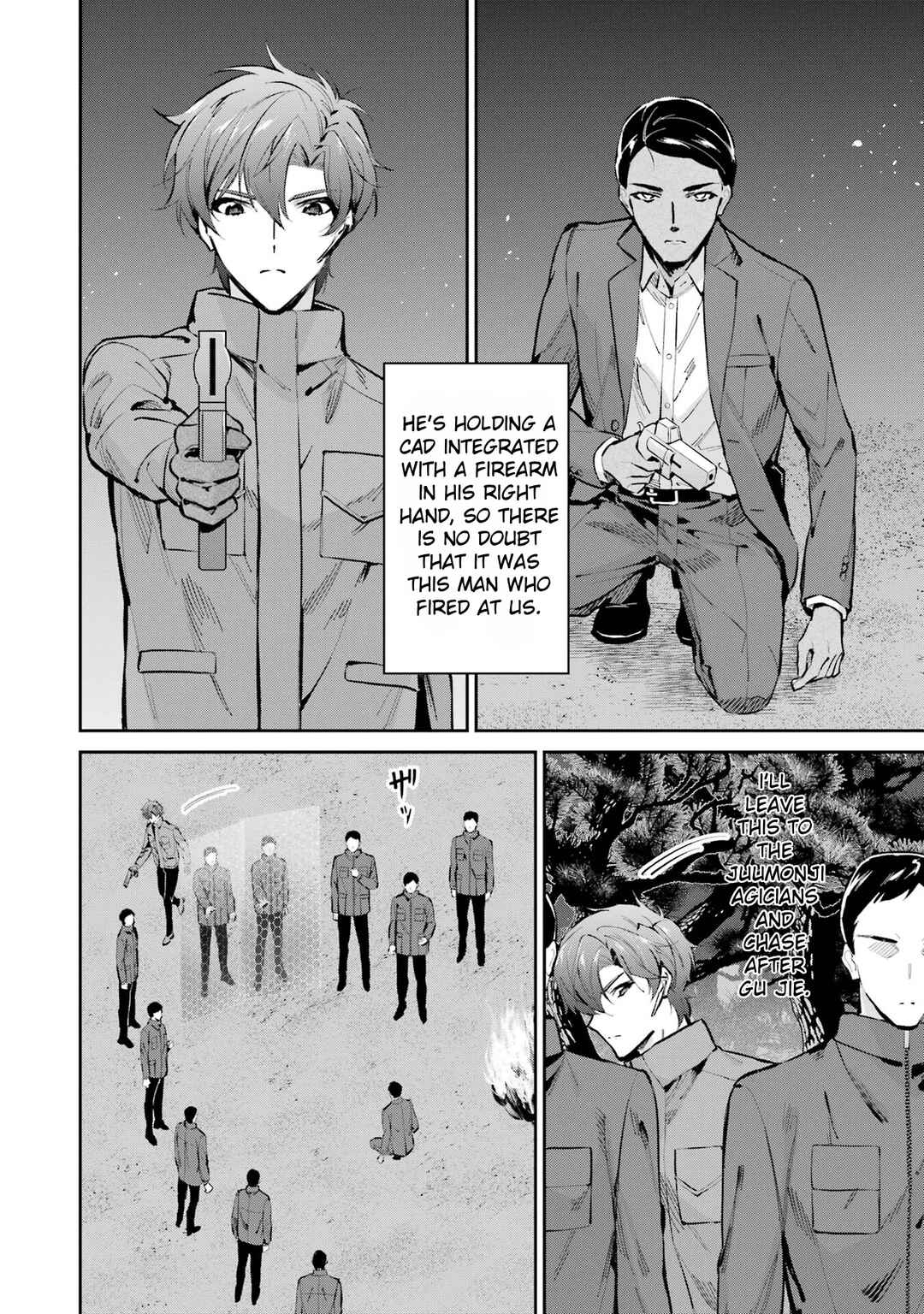 Page 14 Chapter 47 Mahouka Koukou no Rettousei - Shizoku Kaigi-hen