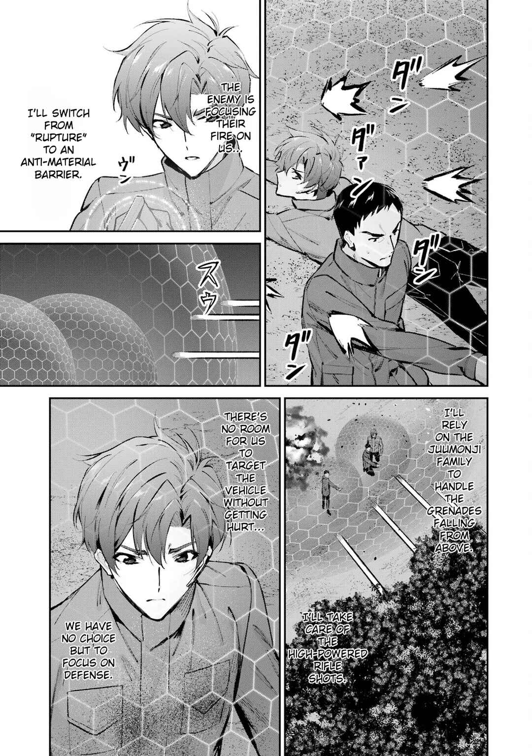Page 25 Chapter 47 Mahouka Koukou no Rettousei - Shizoku Kaigi-hen