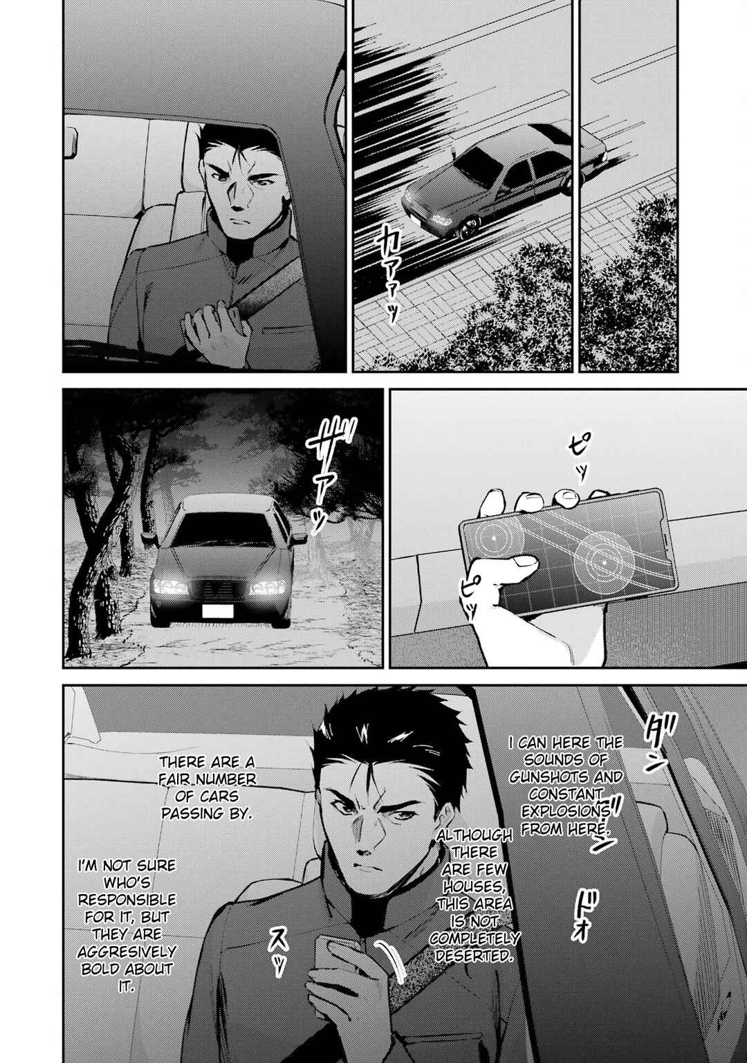 Page 26 Chapter 47 Mahouka Koukou no Rettousei - Shizoku Kaigi-hen
