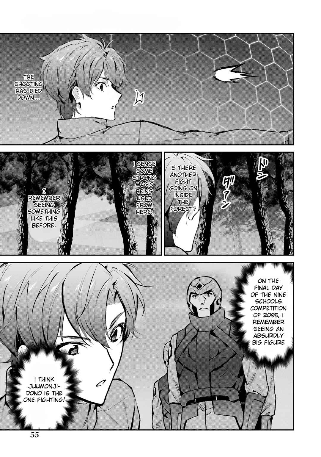 Page 33 Chapter 47 Mahouka Koukou no Rettousei - Shizoku Kaigi-hen