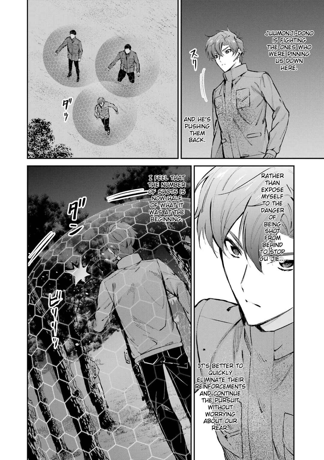 Page 34 Chapter 47 Mahouka Koukou no Rettousei - Shizoku Kaigi-hen