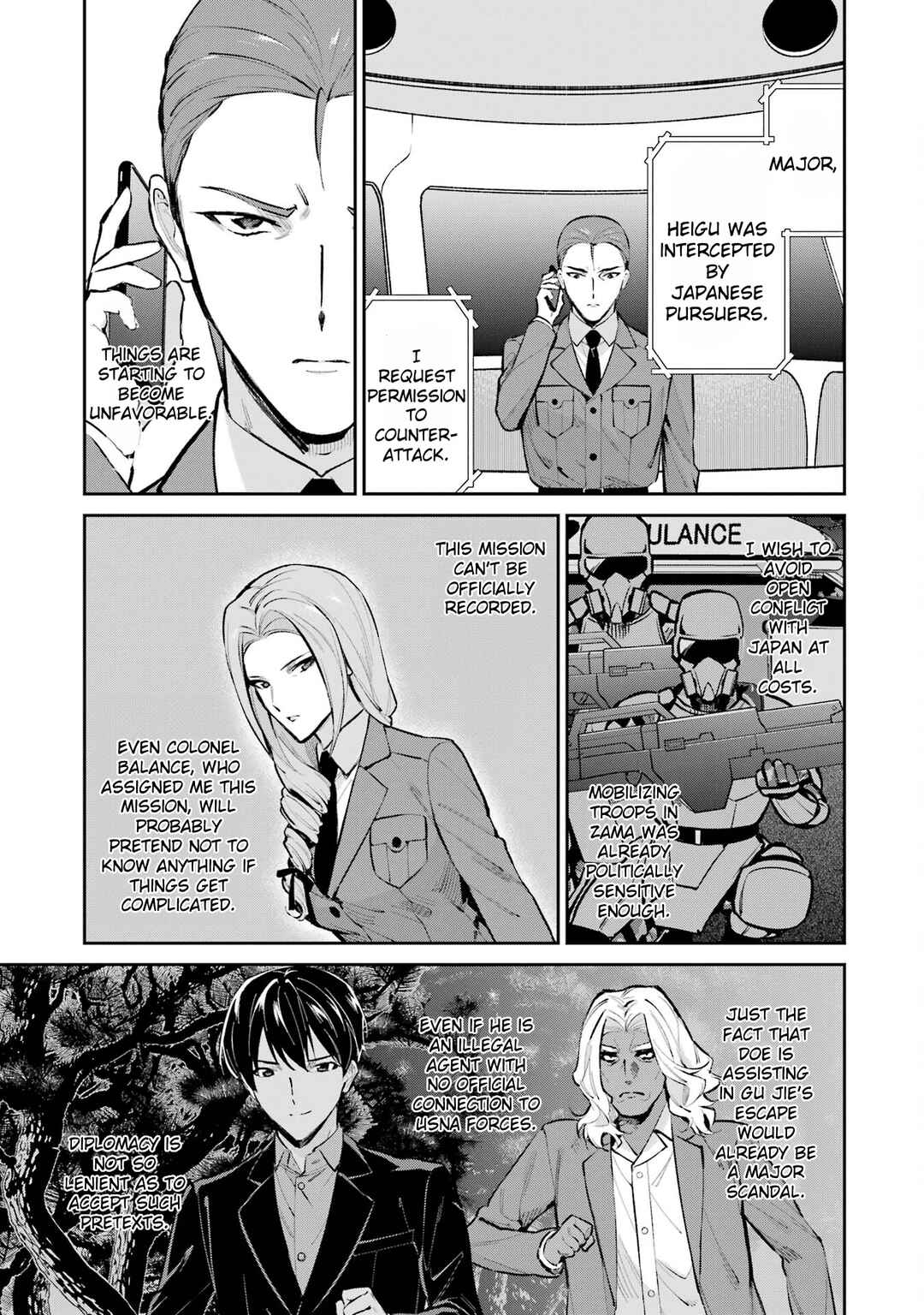 Page 5 Chapter 47 Mahouka Koukou no Rettousei - Shizoku Kaigi-hen