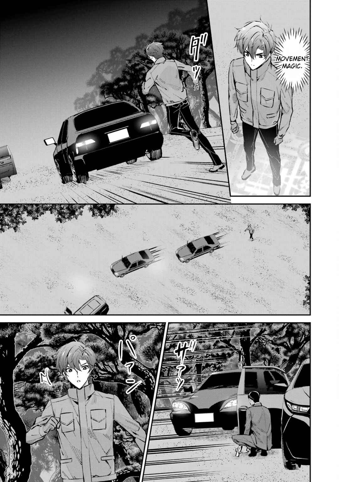 Page 9 Chapter 47 Mahouka Koukou no Rettousei - Shizoku Kaigi-hen