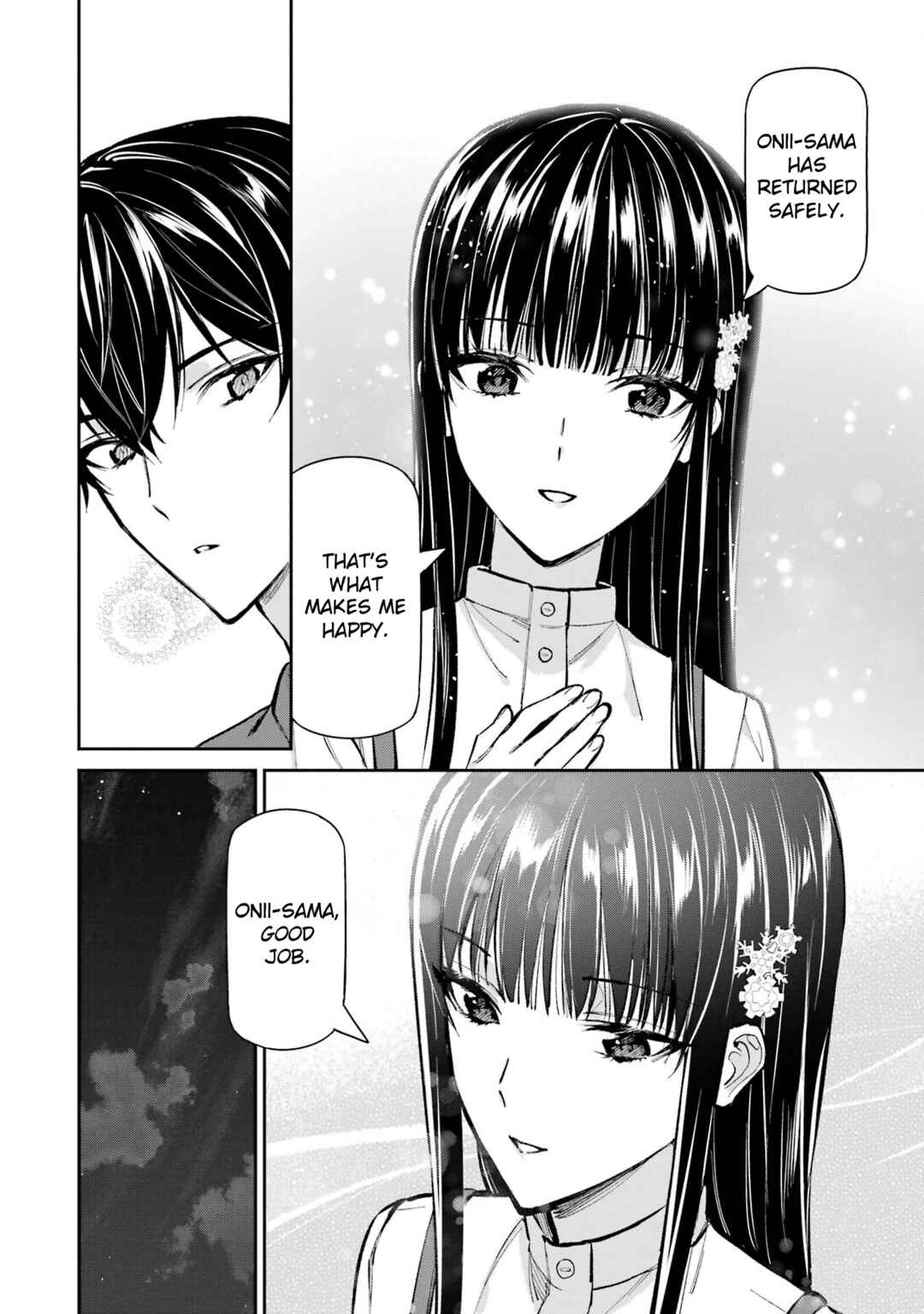 Page 18 Chapter 50 Mahouka Koukou no Rettousei - Shizoku Kaigi-hen