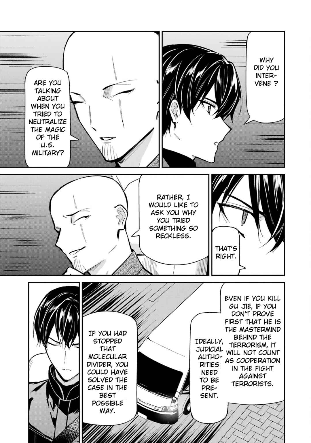 Page 3 Chapter 50 Mahouka Koukou no Rettousei - Shizoku Kaigi-hen