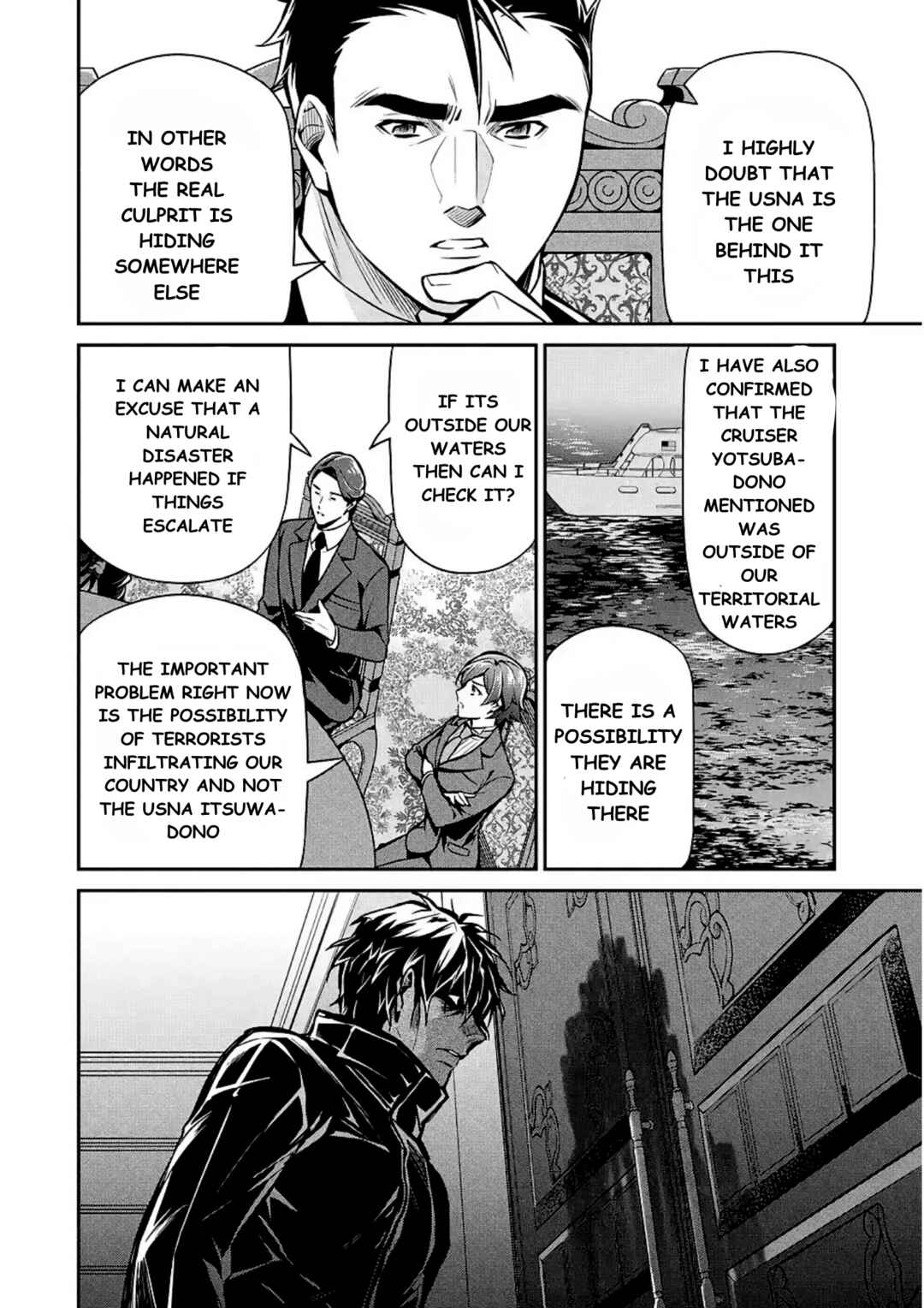 Page 14 Chapter 12 Mahouka Koukou no Rettousei - Shizoku Kaigi-hen