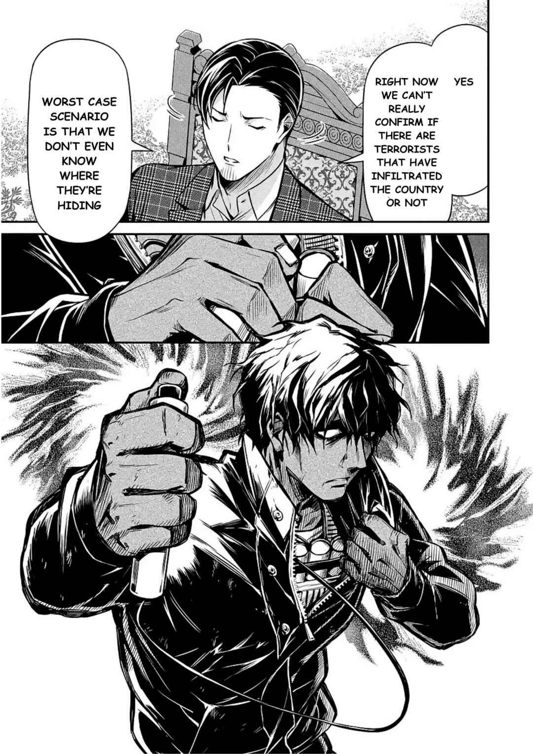 Page 15 Chapter 12 Mahouka Koukou no Rettousei - Shizoku Kaigi-hen