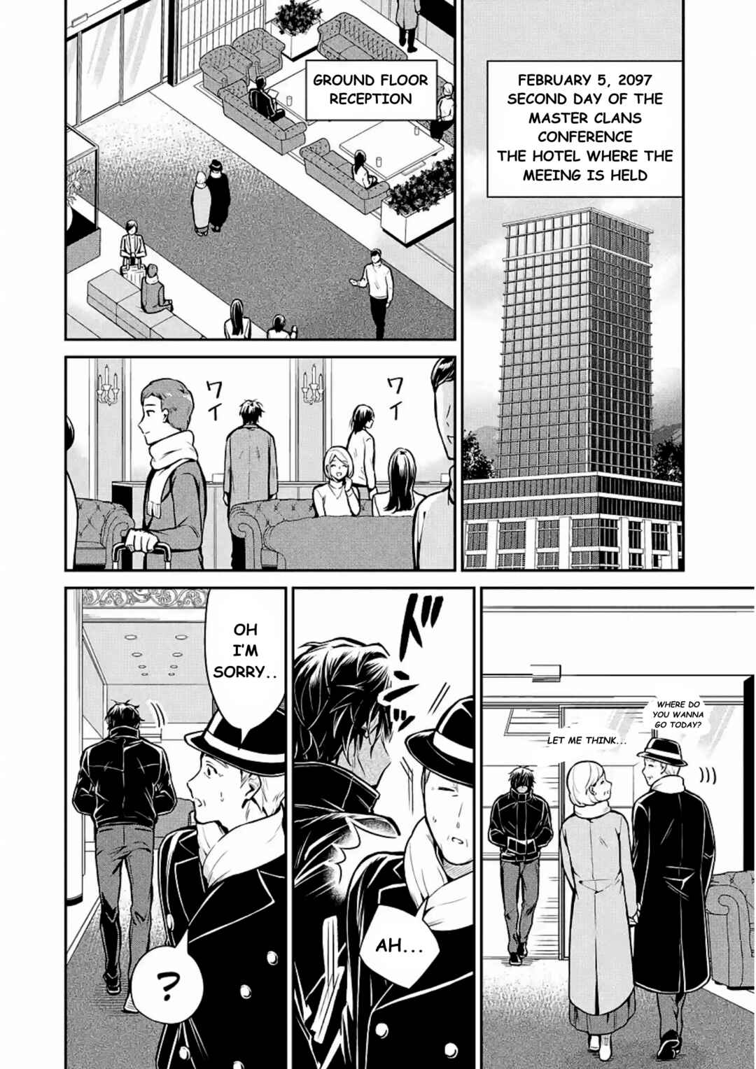 Page 2 Chapter 12 Mahouka Koukou no Rettousei - Shizoku Kaigi-hen