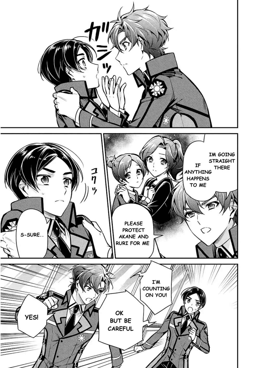 Page 23 Chapter 12 Mahouka Koukou no Rettousei - Shizoku Kaigi-hen
