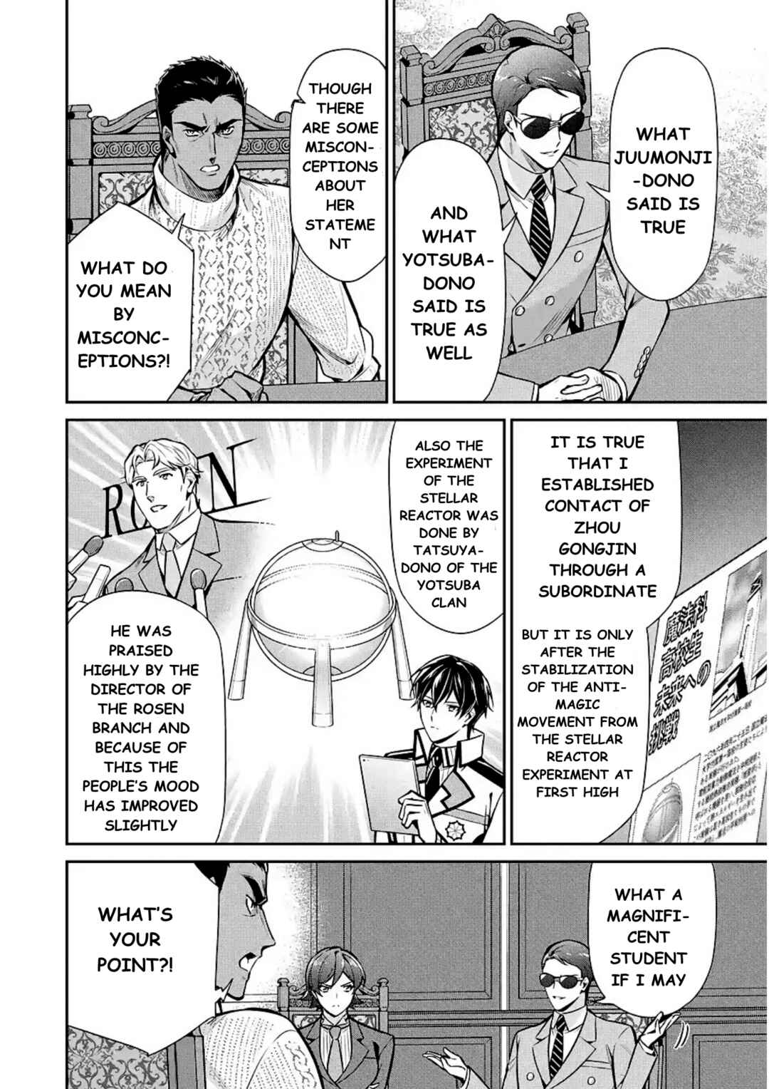Page 13 Chapter 11 Mahouka Koukou no Rettousei - Shizoku Kaigi-hen