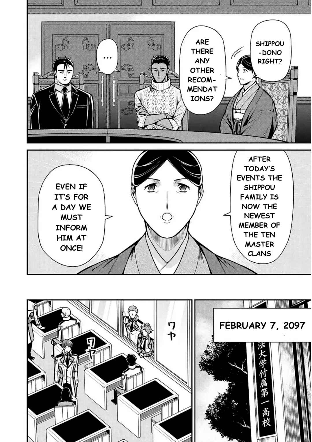 Page 27 Chapter 11 Mahouka Koukou no Rettousei - Shizoku Kaigi-hen