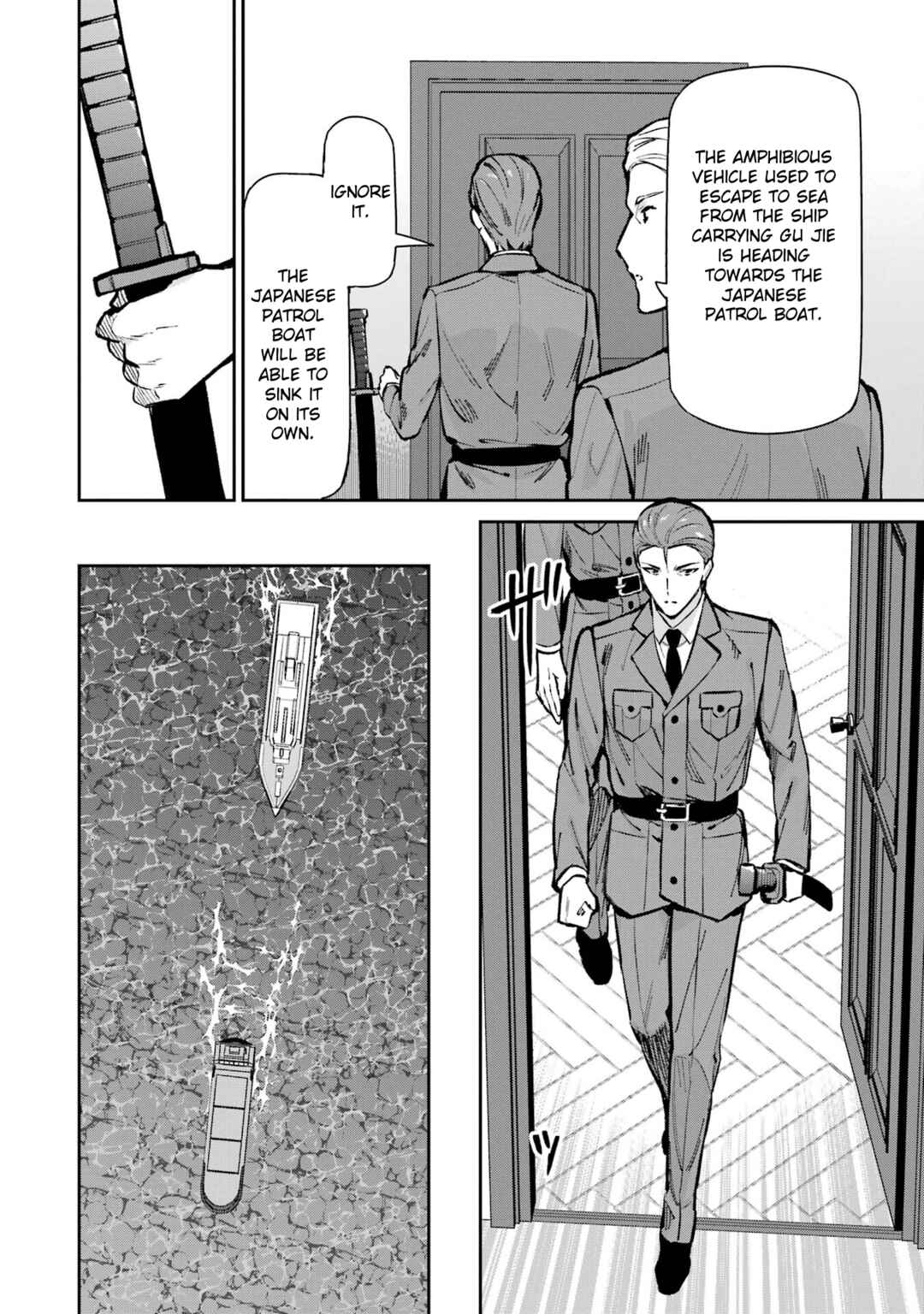 Page 14 Chapter 49 Mahouka Koukou no Rettousei - Shizoku Kaigi-hen