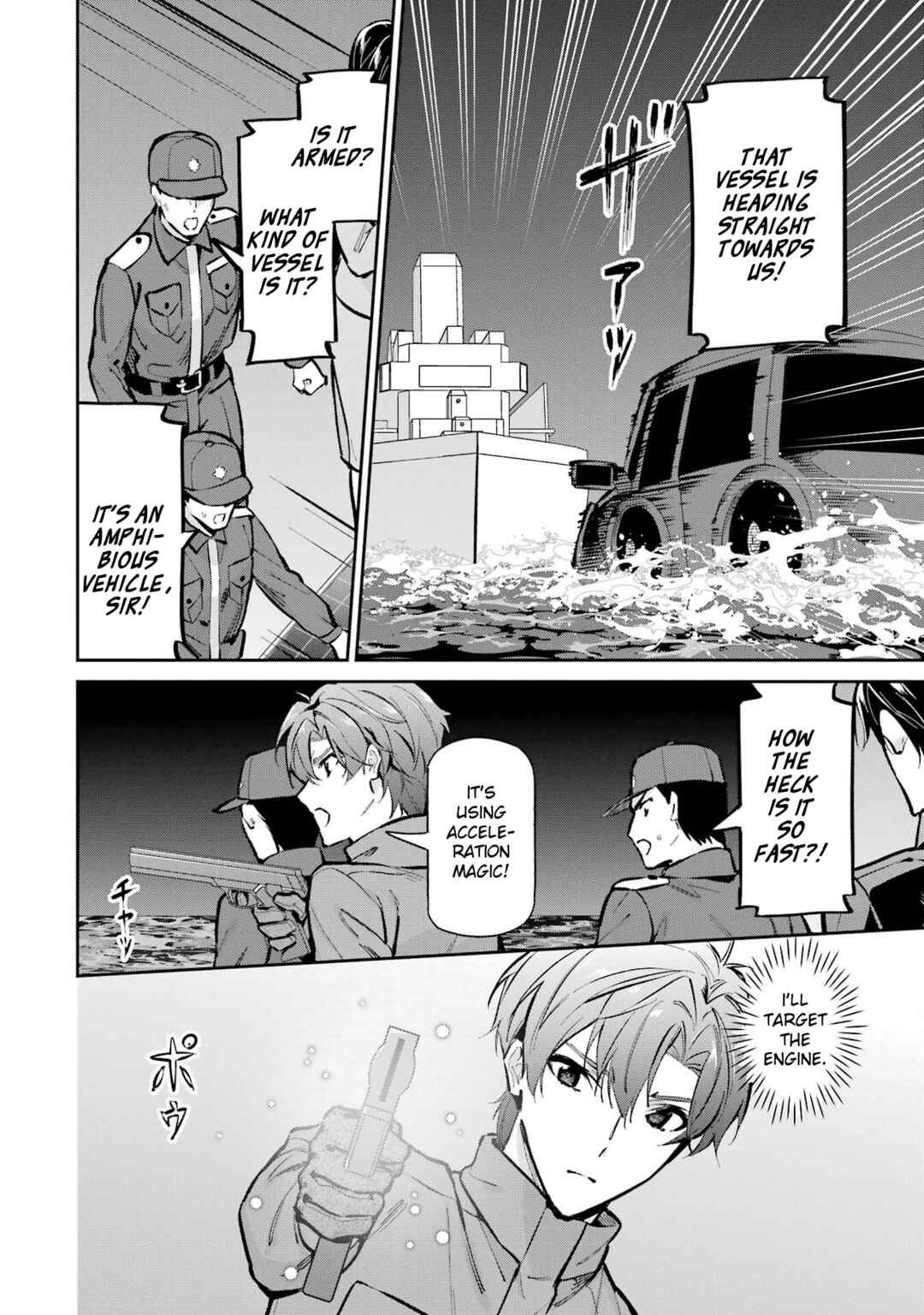 Page 16 Chapter 49 Mahouka Koukou no Rettousei - Shizoku Kaigi-hen