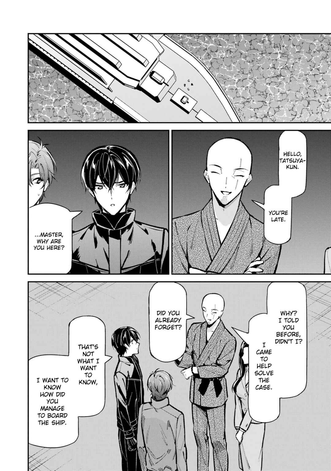 Page 2 Chapter 49 Mahouka Koukou no Rettousei - Shizoku Kaigi-hen