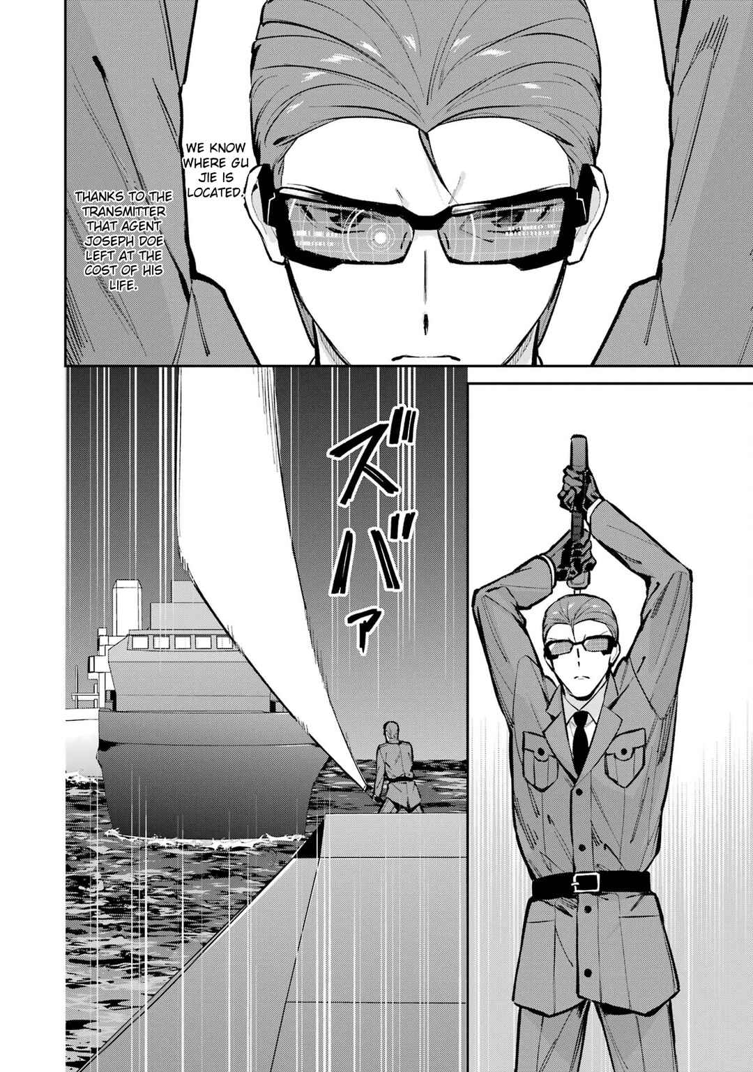 Page 26 Chapter 49 Mahouka Koukou no Rettousei - Shizoku Kaigi-hen
