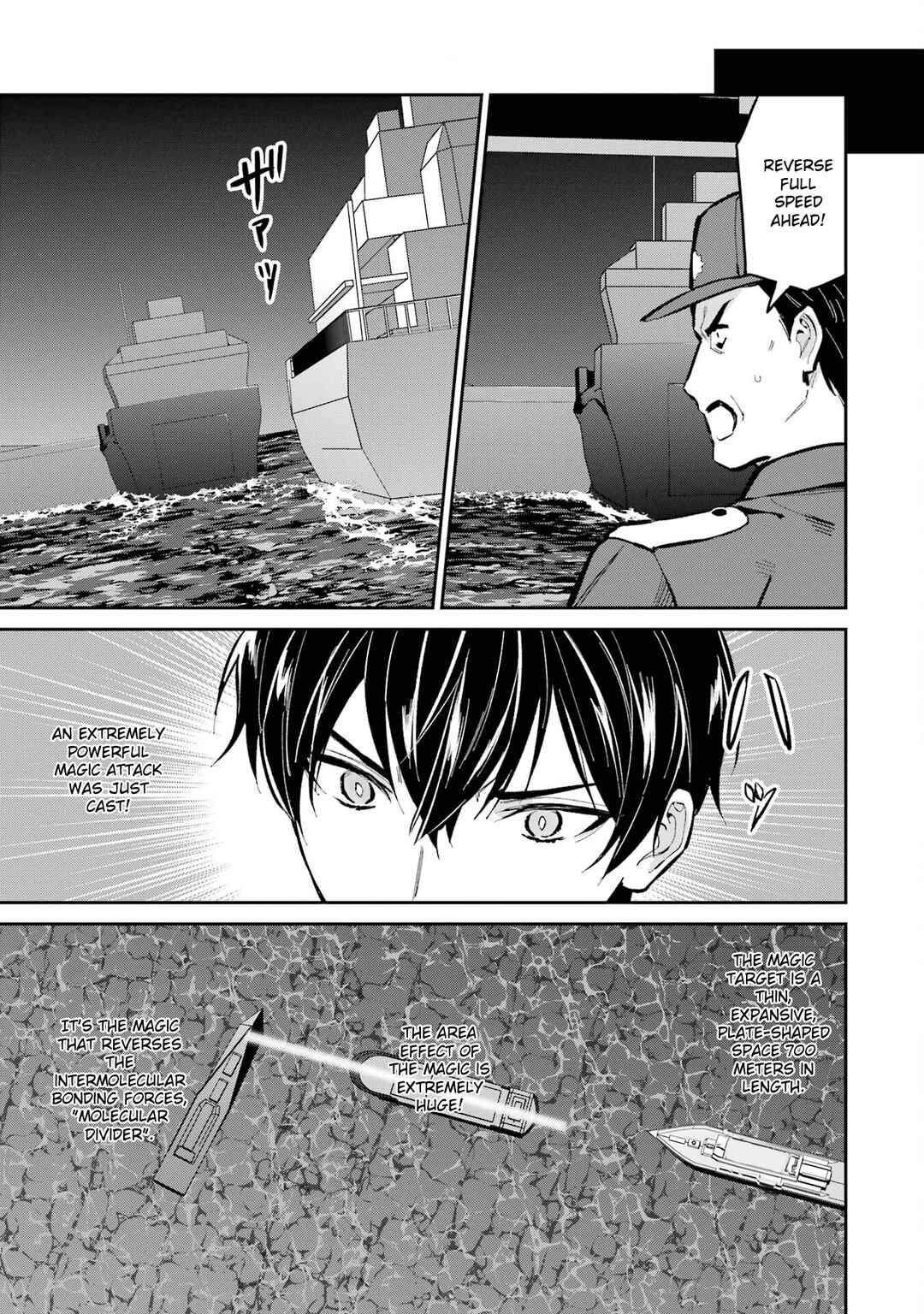 Page 27 Chapter 49 Mahouka Koukou no Rettousei - Shizoku Kaigi-hen