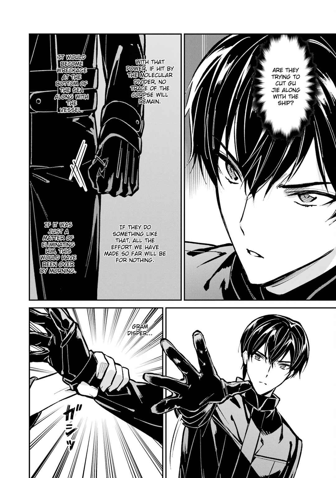 Page 28 Chapter 49 Mahouka Koukou no Rettousei - Shizoku Kaigi-hen