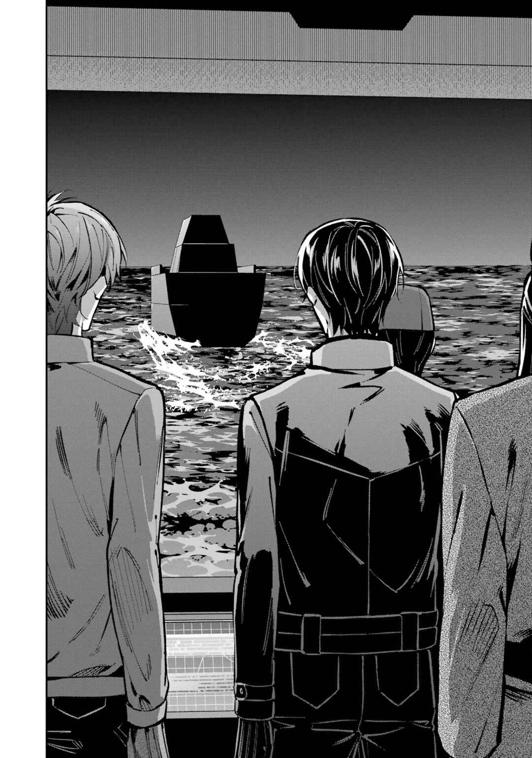 Page 35 Chapter 49 Mahouka Koukou no Rettousei - Shizoku Kaigi-hen