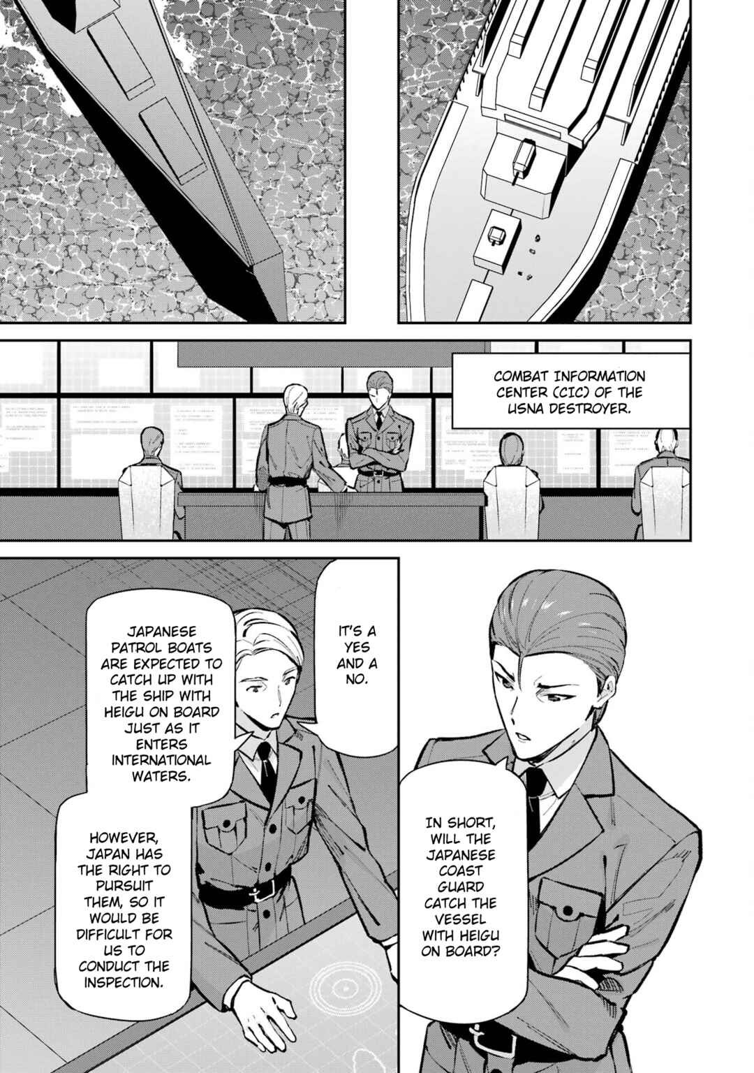 Page 5 Chapter 49 Mahouka Koukou no Rettousei - Shizoku Kaigi-hen
