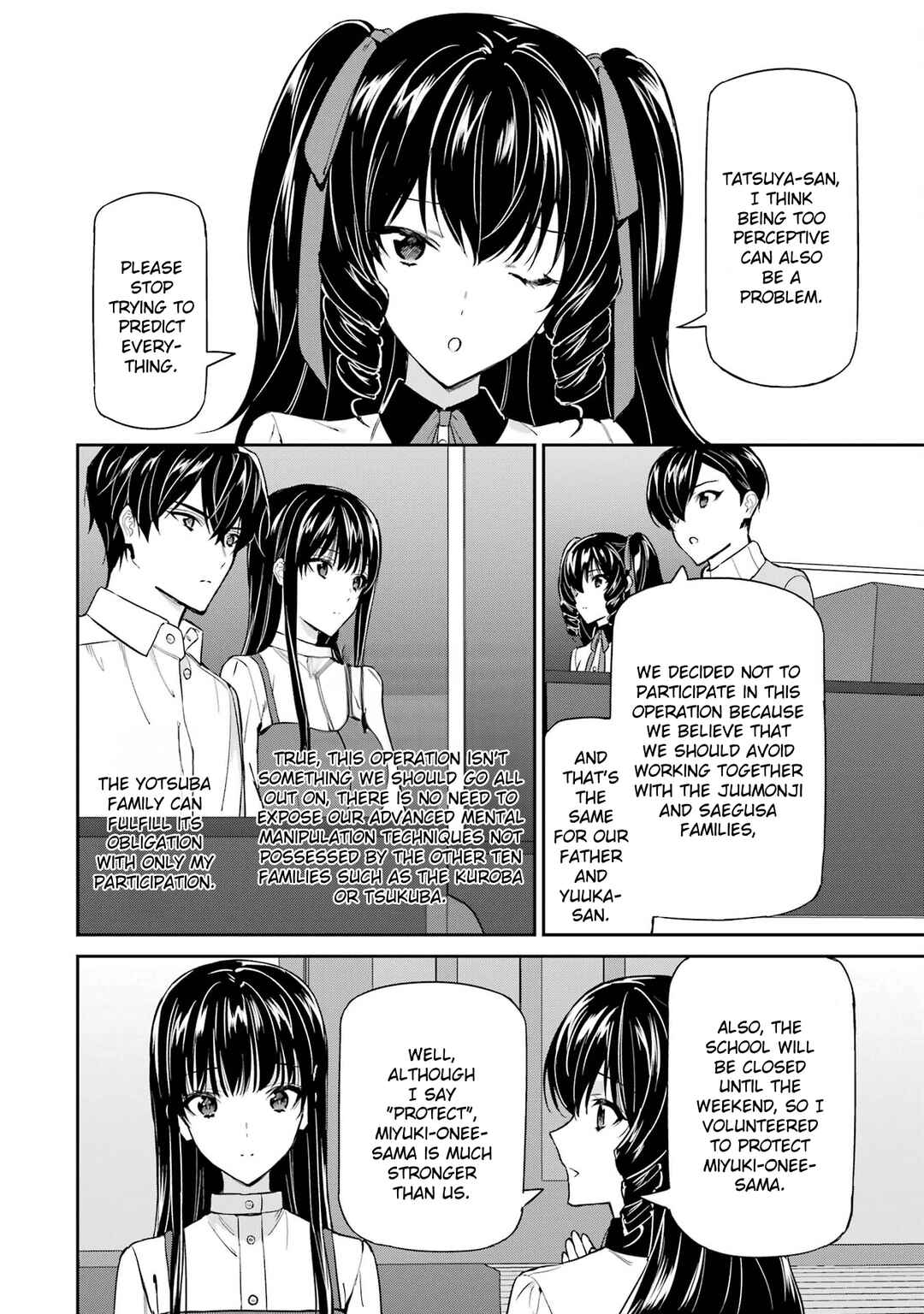 Page 10 Chapter 43 Mahouka Koukou no Rettousei - Shizoku Kaigi-hen