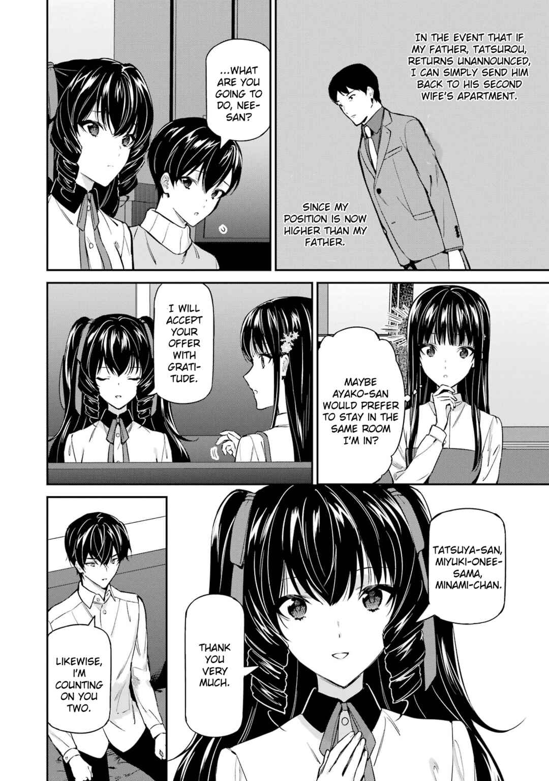 Page 12 Chapter 43 Mahouka Koukou no Rettousei - Shizoku Kaigi-hen