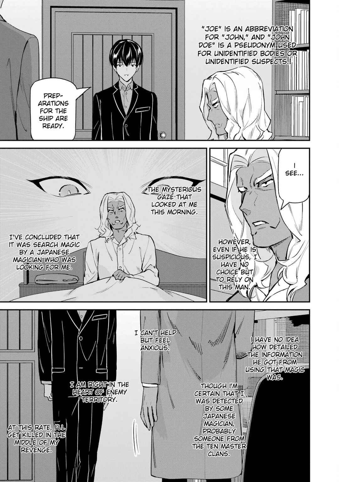 Page 21 Chapter 43 Mahouka Koukou no Rettousei - Shizoku Kaigi-hen