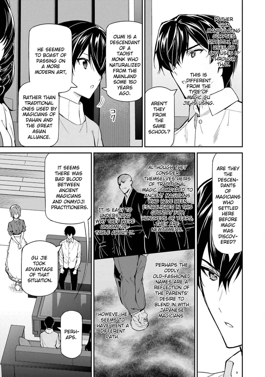 Page 5 Chapter 43 Mahouka Koukou no Rettousei - Shizoku Kaigi-hen