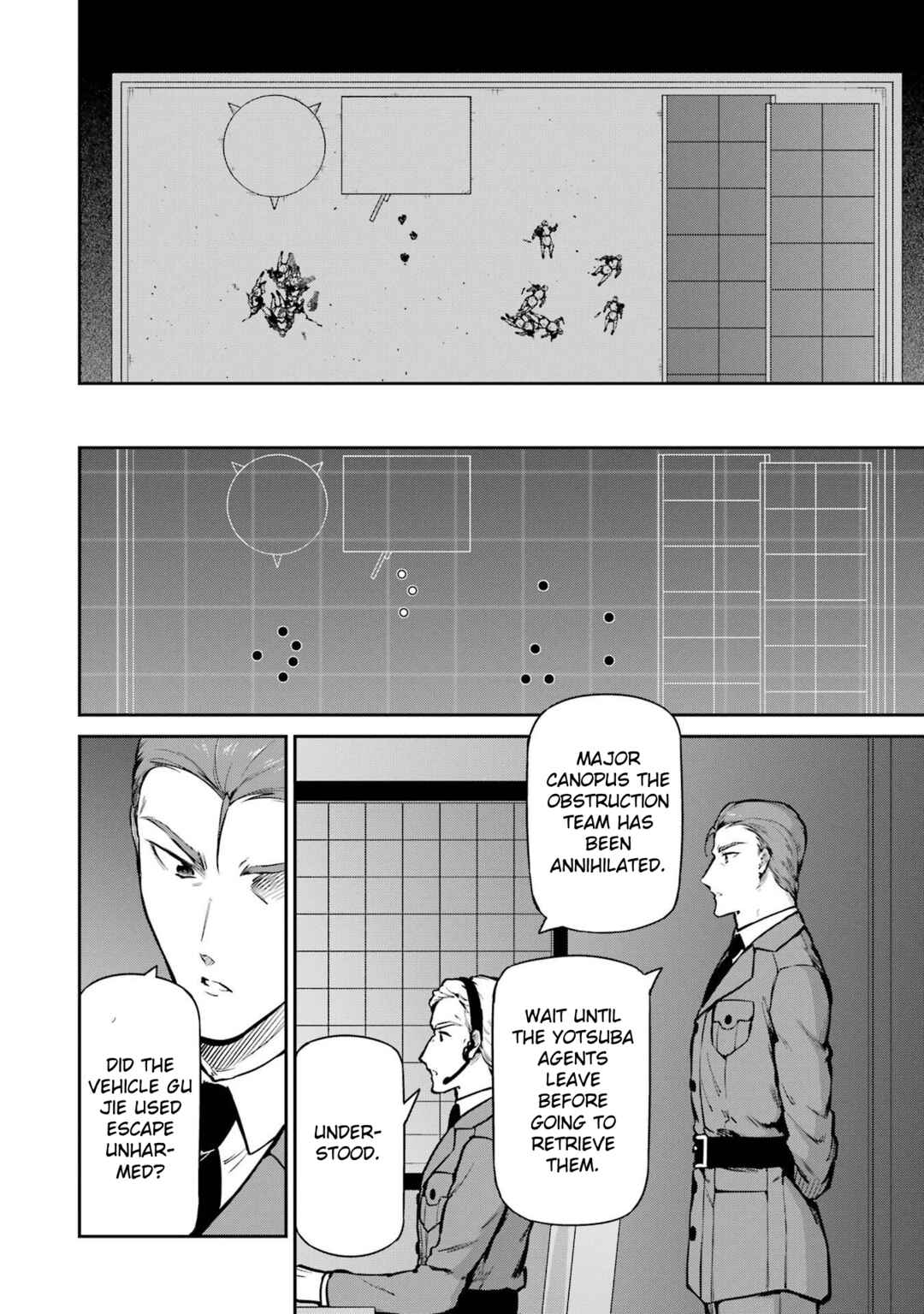 Page 12 Chapter 31 Mahouka Koukou no Rettousei - Shizoku Kaigi-hen