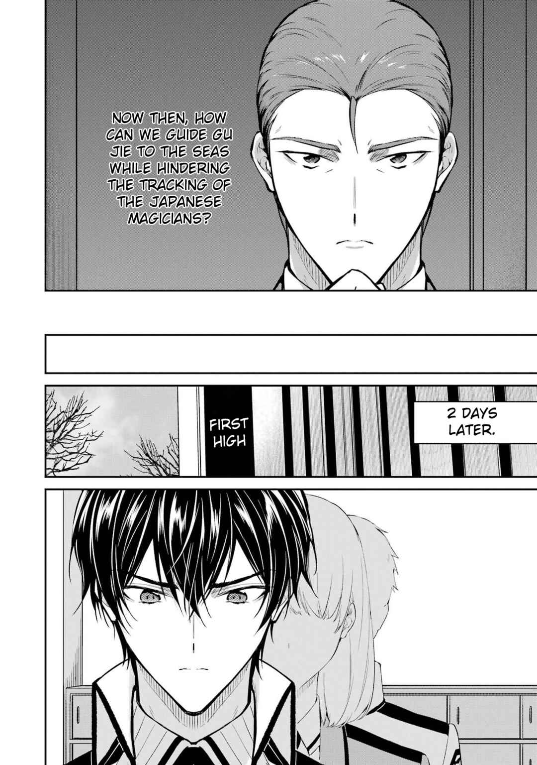 Page 14 Chapter 31 Mahouka Koukou no Rettousei - Shizoku Kaigi-hen