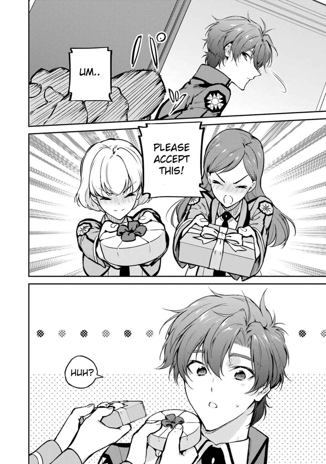Page 18 Chapter 31 Mahouka Koukou no Rettousei - Shizoku Kaigi-hen