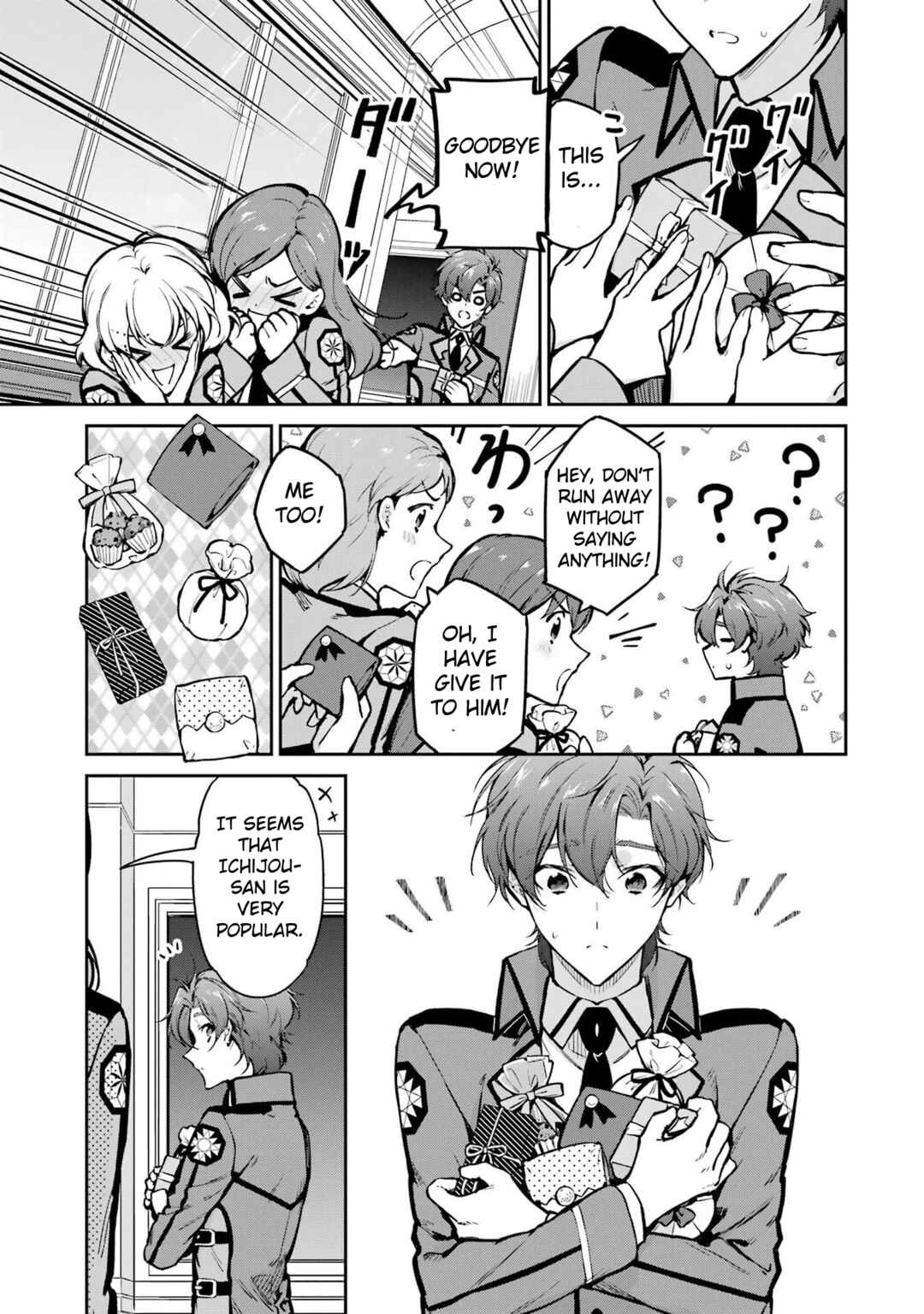 Page 19 Chapter 31 Mahouka Koukou no Rettousei - Shizoku Kaigi-hen
