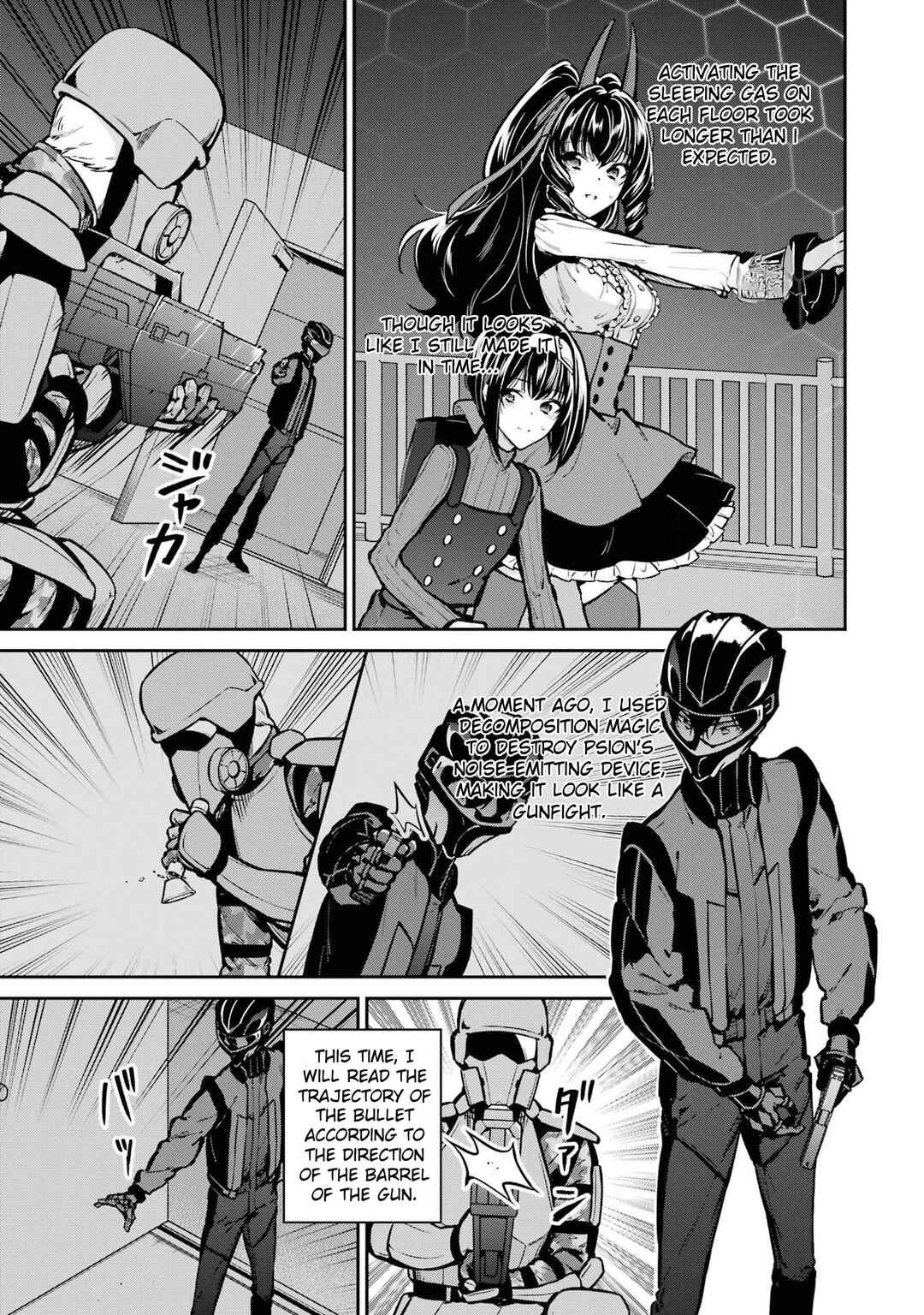 Page 3 Chapter 31 Mahouka Koukou no Rettousei - Shizoku Kaigi-hen