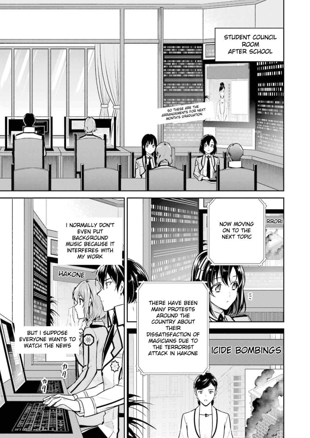 Page 13 Chapter 17 Mahouka Koukou no Rettousei - Shizoku Kaigi-hen