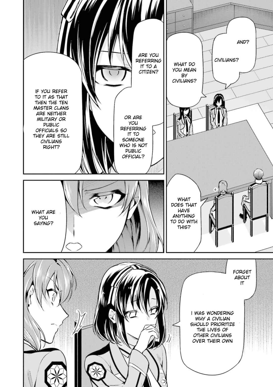 Page 16 Chapter 17 Mahouka Koukou no Rettousei - Shizoku Kaigi-hen