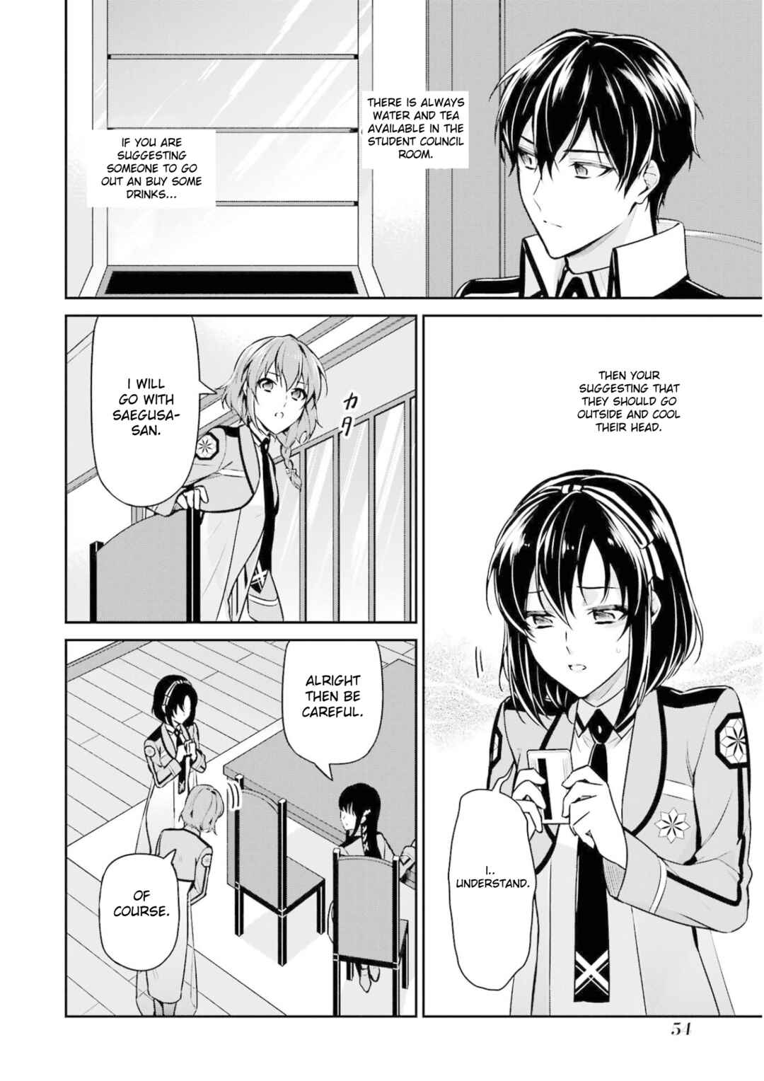 Page 18 Chapter 17 Mahouka Koukou no Rettousei - Shizoku Kaigi-hen