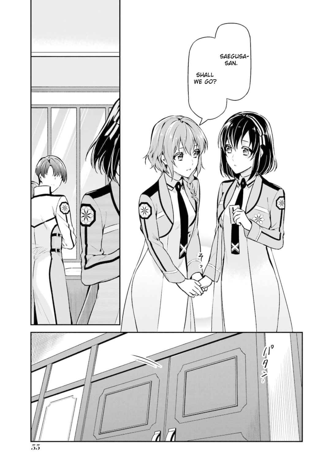 Page 19 Chapter 17 Mahouka Koukou no Rettousei - Shizoku Kaigi-hen