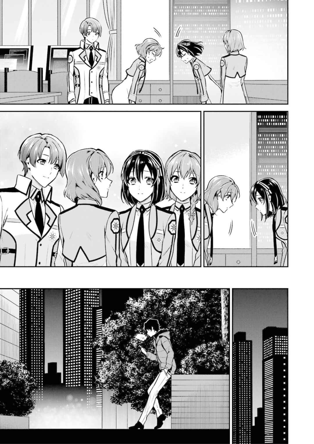 Page 23 Chapter 17 Mahouka Koukou no Rettousei - Shizoku Kaigi-hen