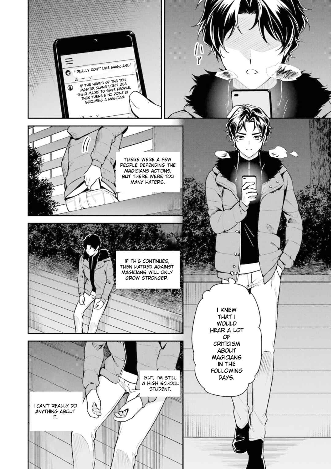 Page 24 Chapter 17 Mahouka Koukou no Rettousei - Shizoku Kaigi-hen