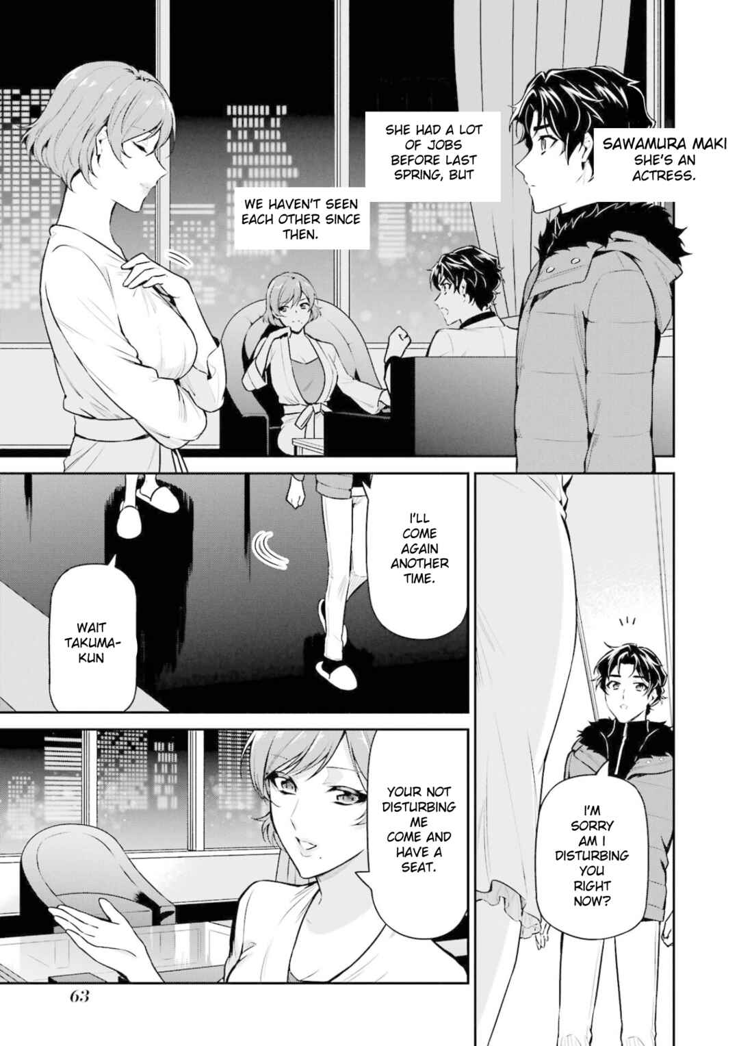 Page 27 Chapter 17 Mahouka Koukou no Rettousei - Shizoku Kaigi-hen