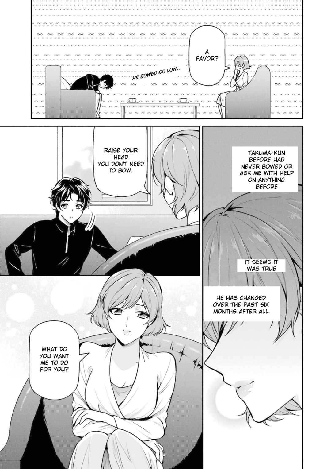 Page 33 Chapter 17 Mahouka Koukou no Rettousei - Shizoku Kaigi-hen