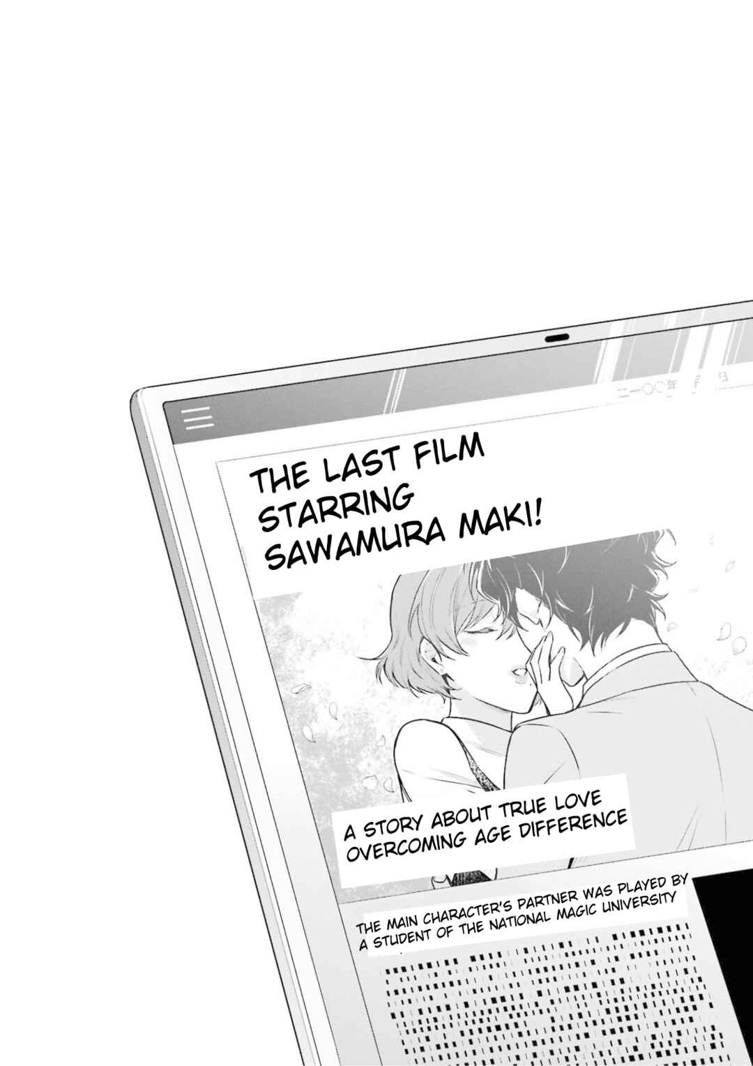 Page 38 Chapter 17 Mahouka Koukou no Rettousei - Shizoku Kaigi-hen