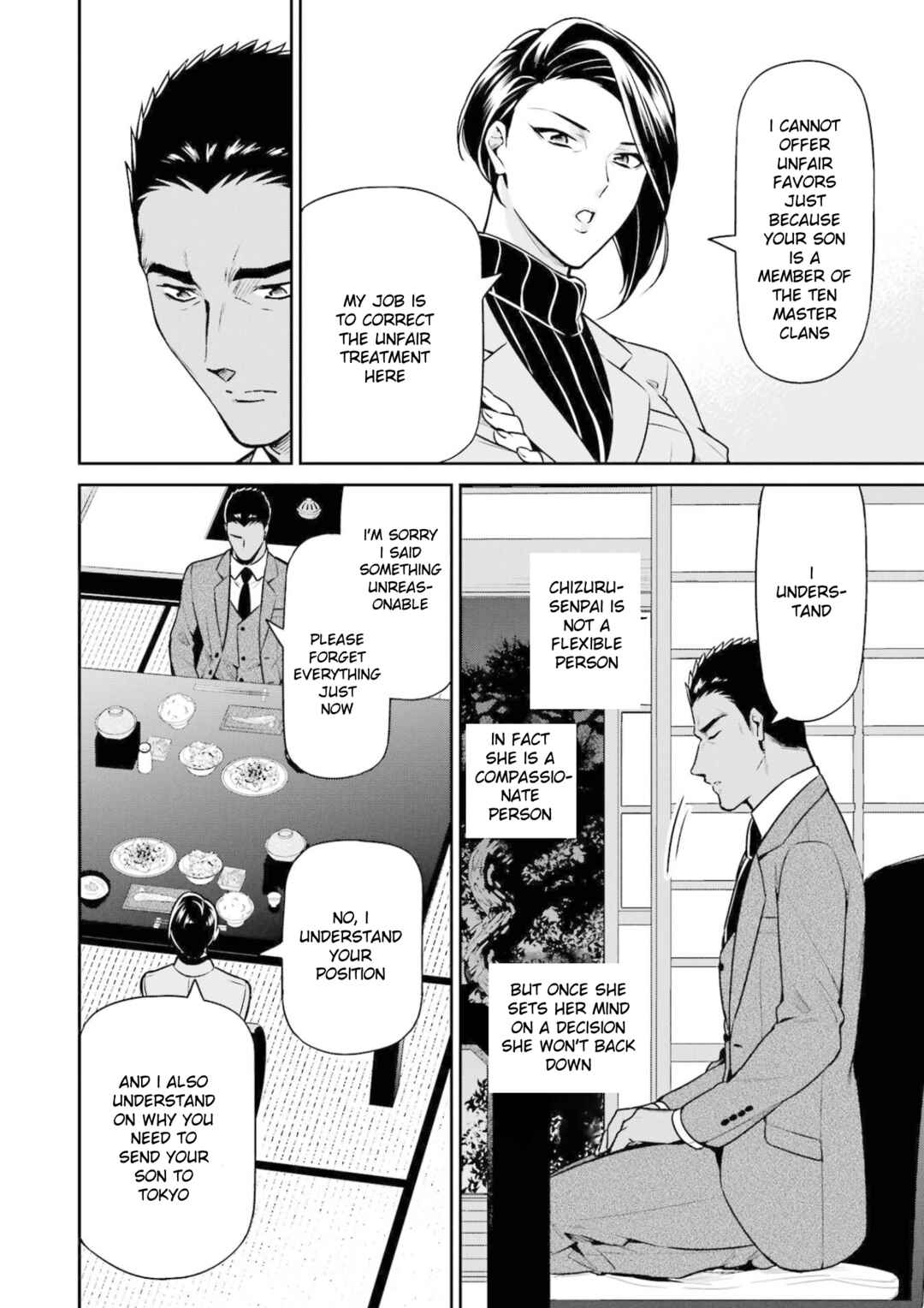 Page 8 Chapter 17 Mahouka Koukou no Rettousei - Shizoku Kaigi-hen