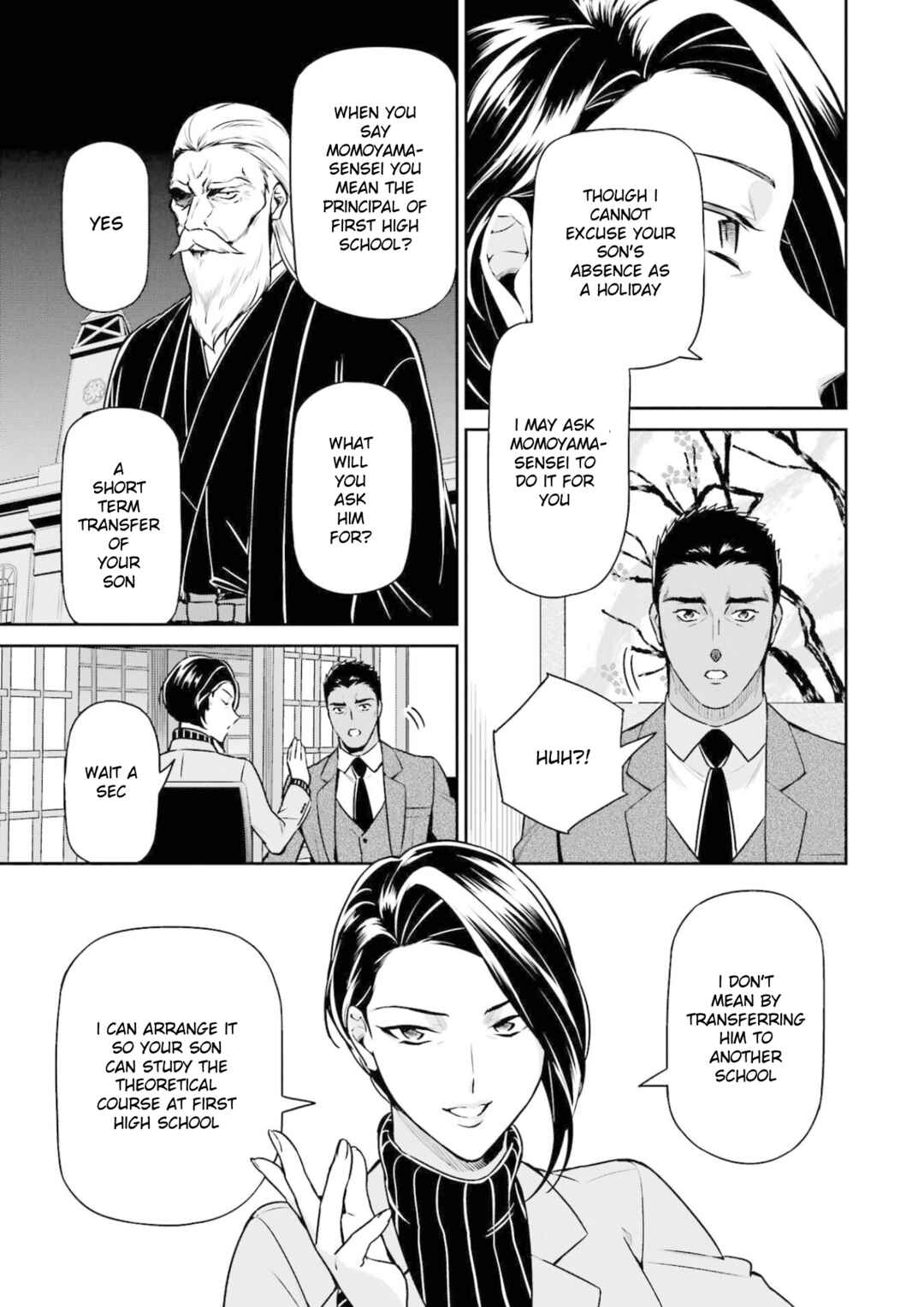 Page 9 Chapter 17 Mahouka Koukou no Rettousei - Shizoku Kaigi-hen