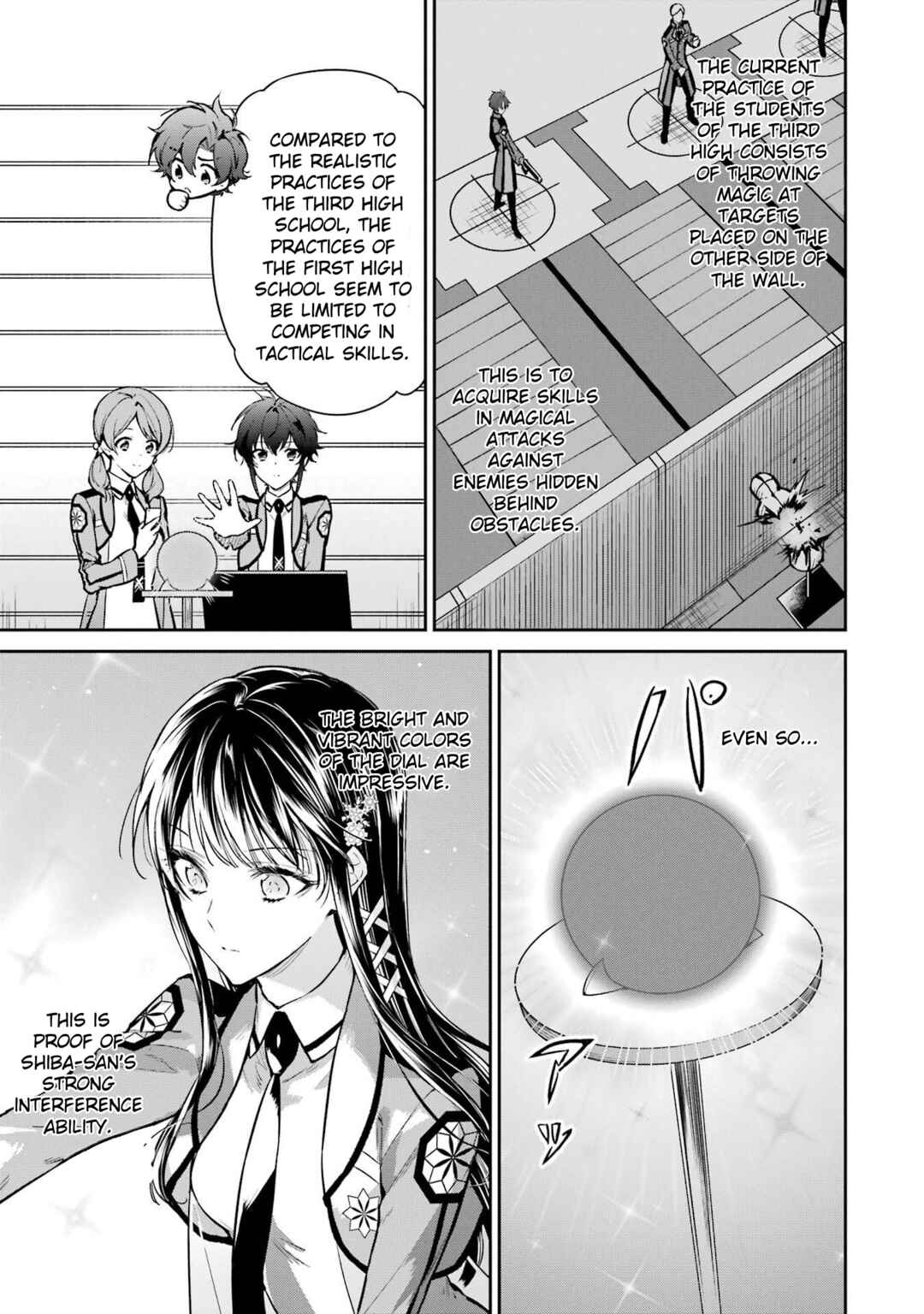 Page 17 Chapter 26 Mahouka Koukou no Rettousei - Shizoku Kaigi-hen
