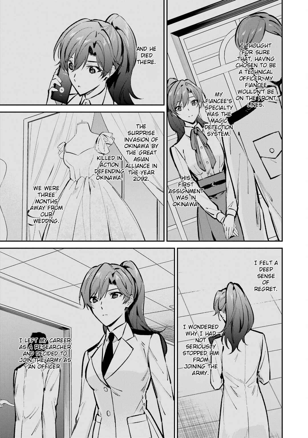 Page 11 Chapter 53 Mahouka Koukou no Rettousei - Shizoku Kaigi-hen