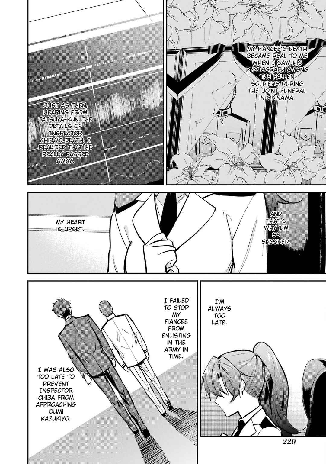 Page 14 Chapter 53 Mahouka Koukou no Rettousei - Shizoku Kaigi-hen