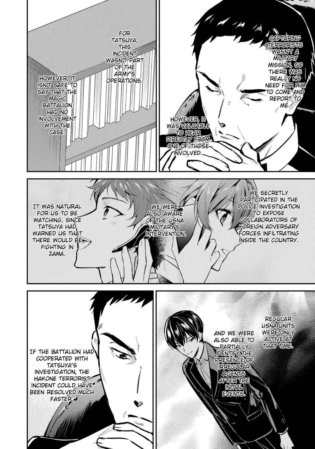 Page 4 Chapter 53 Mahouka Koukou no Rettousei - Shizoku Kaigi-hen