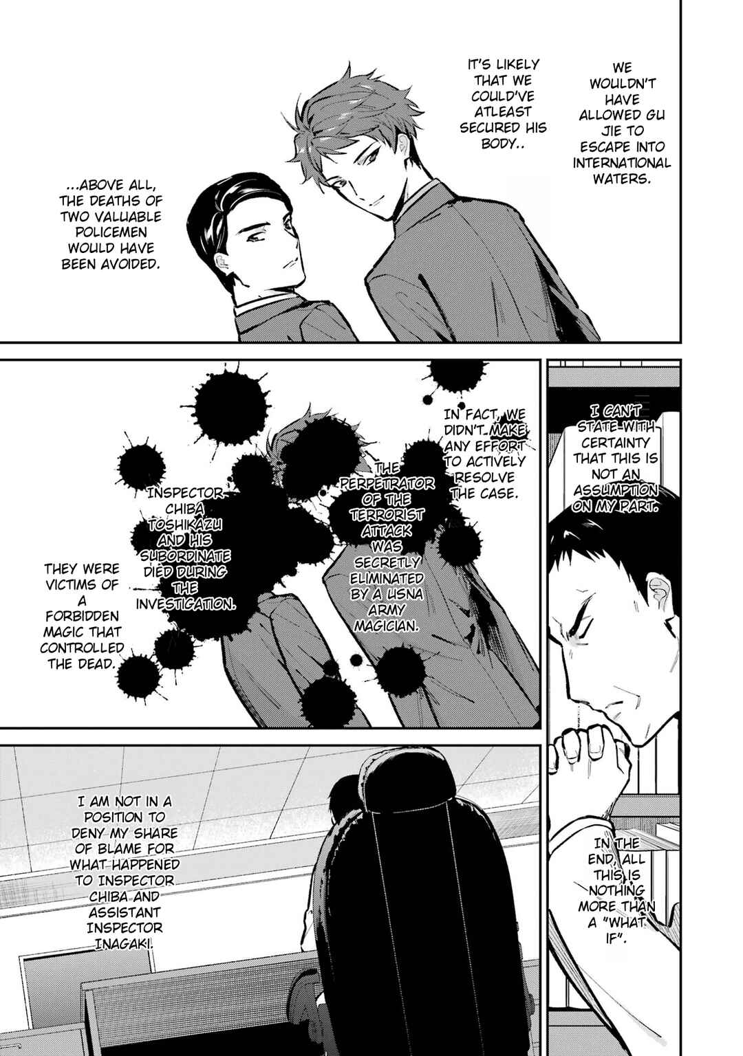 Page 5 Chapter 53 Mahouka Koukou no Rettousei - Shizoku Kaigi-hen