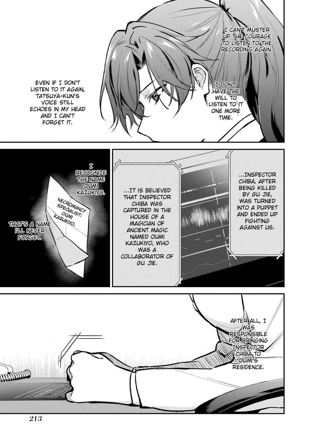 Page 7 Chapter 53 Mahouka Koukou no Rettousei - Shizoku Kaigi-hen